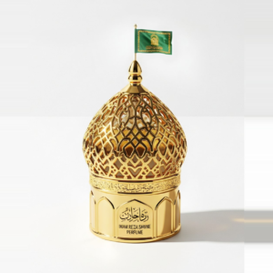 عطر حرم امام رضا ( مشهد رضوی ) از 4 تا 100 میل اسانس خالص و اورجینال درجه یک لوزی سوئیس